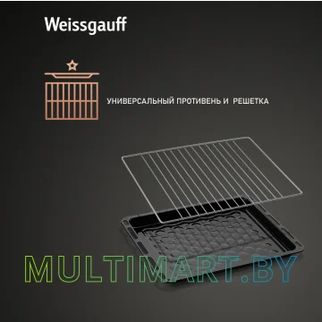 Электрический духовой шкаф Weissgauff EOA 39 PDX картинка 15